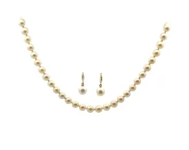 Pearl Earrings & Pearl Strand Necklace with Diamond & 18ct Yellow Gold Clasp